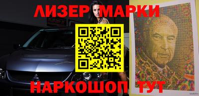 MESCALINE Нальчик