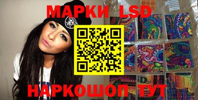 MESCALINE Нальчик