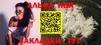 MESCALINE Нальчик