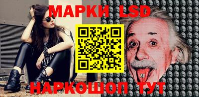 индика Нарткала