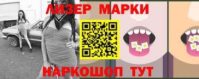 индика Нарткала