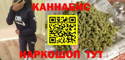 MESCALINE Нальчик