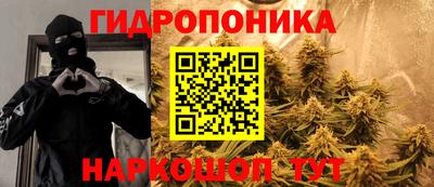 MESCALINE Нальчик