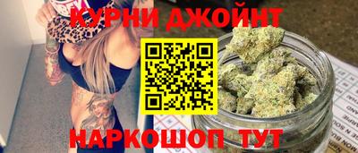 индика Нарткала