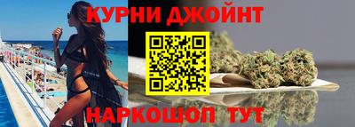 MESCALINE Нальчик