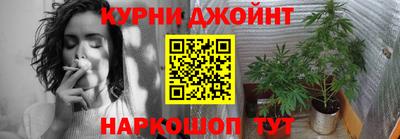 индика Нарткала