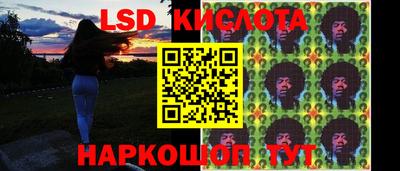 MESCALINE Нальчик