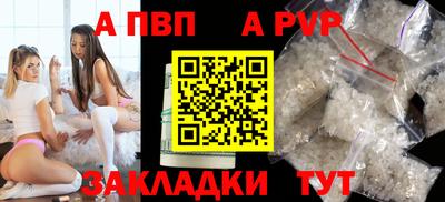 MESCALINE Нальчик