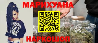 MESCALINE Нальчик