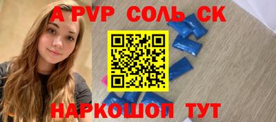 индика Нарткала