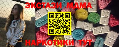 индика Нарткала