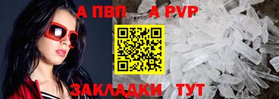 индика Нарткала