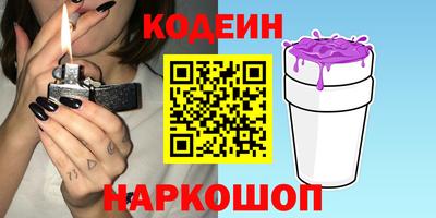 индика Нарткала