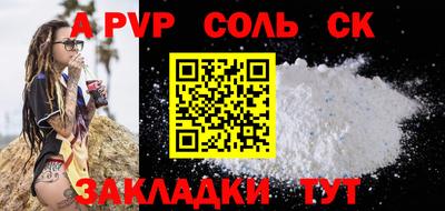 индика Нарткала