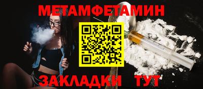 2c-b Наро-Фоминск