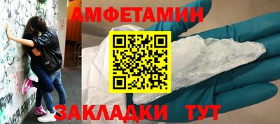 индика Нарткала