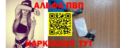 индика Нарткала
