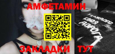 MESCALINE Нальчик