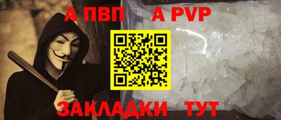 MESCALINE Нальчик
