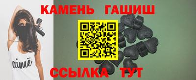 индика Нарткала