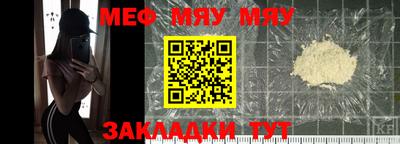 индика Нарткала
