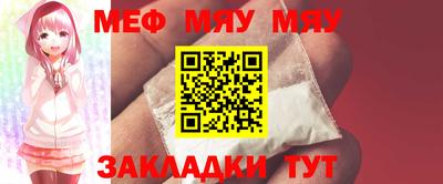 индика Нарткала