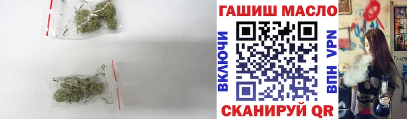 сайты даркнета телеграм  даркнет сайт  Азов  ТГК жижа 